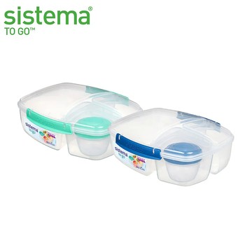 TOGO 隨行保鮮盒長型分格(附醬料罐)2L  綠色｜藍色 - 藍色