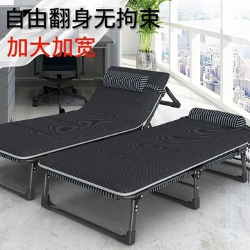 ❤限時免運❤   戶外折疊椅戶外午休折疊床辦公室單人床簡易睡椅可坐可躺可折疊  利南通家俱