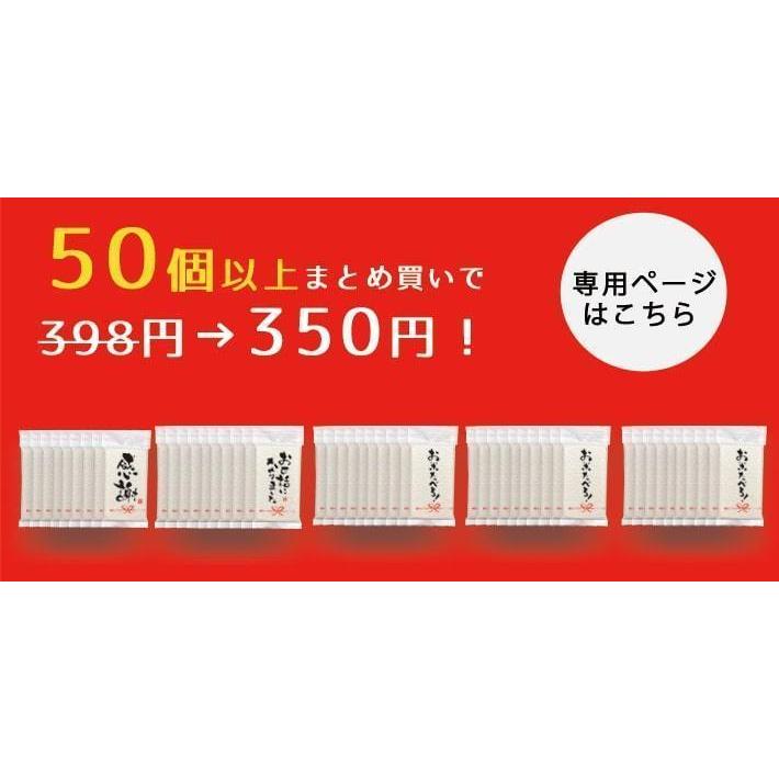 引越し挨拶品 郵便ポストに入れられる 100万個突破 『1合(150g)100個以上専用 令和5年産 新米 長野コシヒカリ』 引っ越し祝い 引っ越し 挨拶 ギフト お米 品物