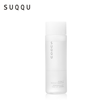 SUQQU 煥顏卸眼唇露 100mL