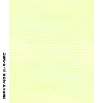 【文具通】A4 袋入米白色粉彩紙25入11# P1330216【APP滿額下單10%點數(單一帳號最高1500點)】8/31止