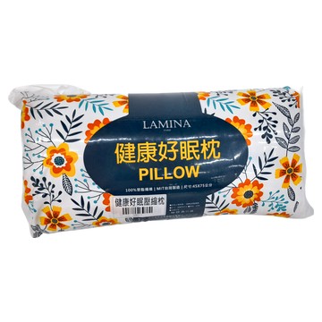 LAMINA 樂米娜 健康好眠壓縮枕  45X75公分  1個  花卉