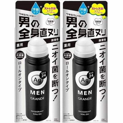 Qoo10 ロールオンデオドラント 通販 Lineショッピング