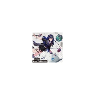 くろくも 俺達の世界わ終っている 主題歌 World End Heaven Cd 通販 Lineポイント最大get Lineショッピング