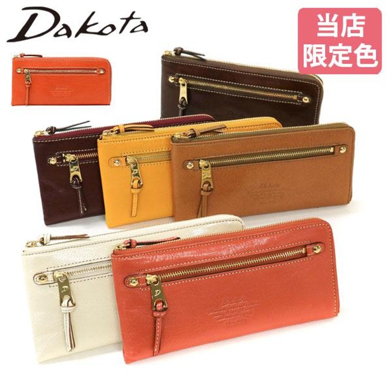 最大36%☆11/17限定 Wノベルティ付 ダコタ 長財布 Dakota モデルノ