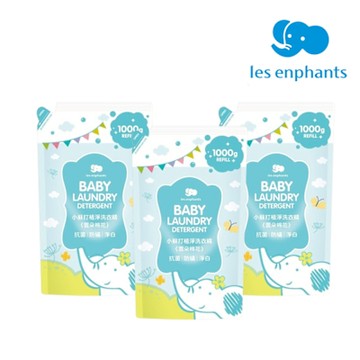 【麗嬰房】 植淨洗衣精補充包3入－雲朵棉花