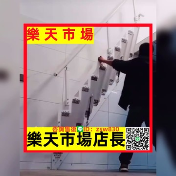 隔層專用靠墻樓梯loft復式樓梯側面貼墻閣樓樓梯室內室外折疊梯子【asd】