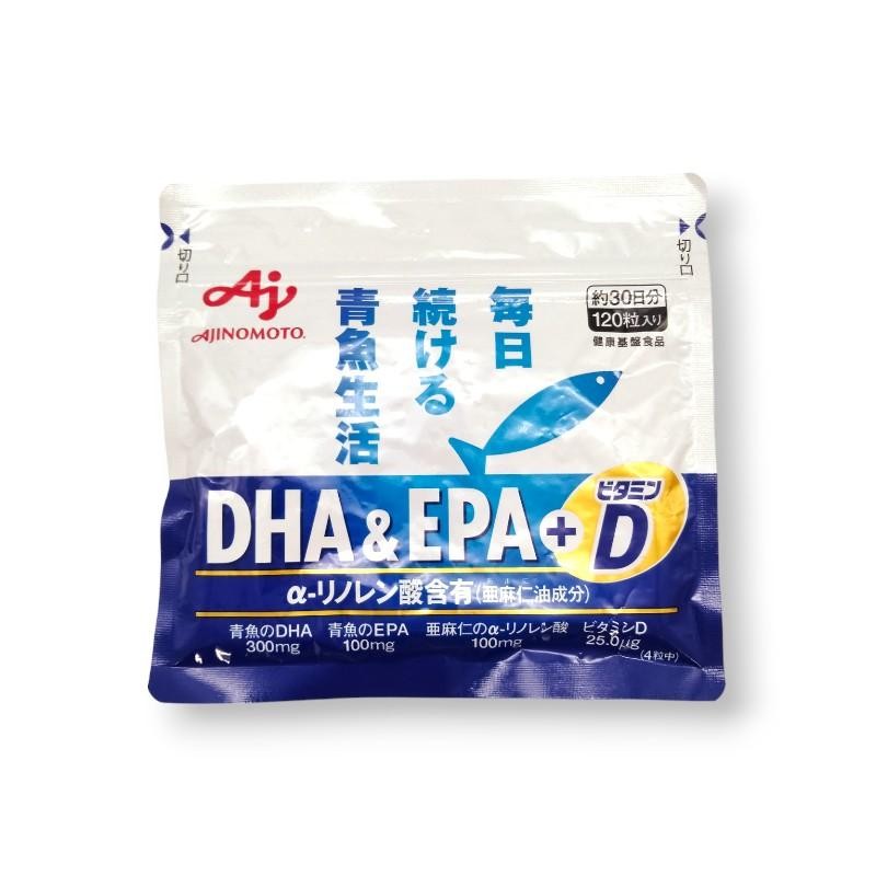 味の素 毎日続ける青魚生活 DHA&EPA+ビタミンD おぞまし 120粒