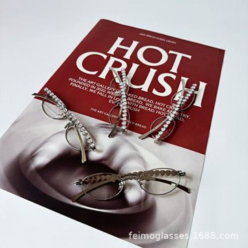 Jennie同款金屬橢圓斯文小框眼鏡愛心發箍凹造型可配近視女款水鉆