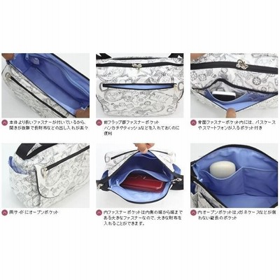 ヤマト屋 バッグ ショルダーバッグ トレゾールモノ ネオカブセ