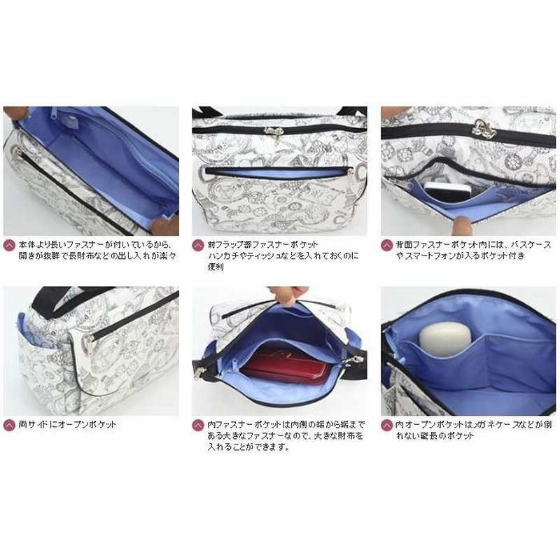 新品タグ　銀座大和屋　トレゾールモノ　ネオカブセポシェット　テディベア トレゾールモノ ネオカブセポシェット｜ヤマト屋 公式通販サイト