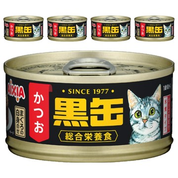 AiXiA 黑罐系列 貓罐 搭配Oligo寡糖 促進腸道消化 內含維生素、礦物質成分  鰹魚+鮪魚  80g  5罐