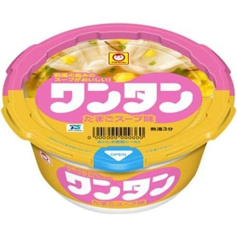 セット商品マルちゃん ワンタンスープ しょうゆたまごスープ 2種アソート(しょうゆ味 12個 たまごスープ 6個)