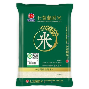 [家速配]三好履歷契作七葉蘭香米1.5kg