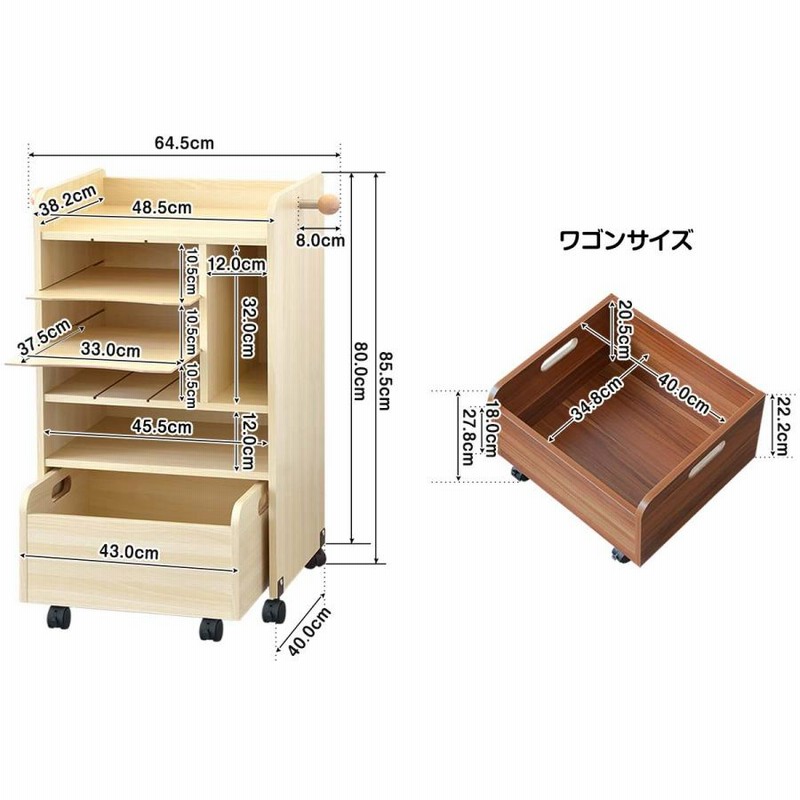 ☆サイズ変更可能☆木製ランドセル収納ラック⑤無垢材 ☆サイズ変更可能☆木製ランドセル収納ラック⑤無垢材