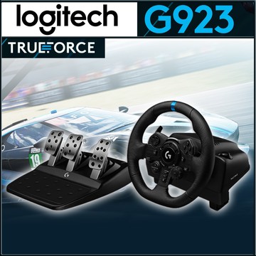 G923 TRUEFORCE 模擬賽車方向盤 (含踏板)