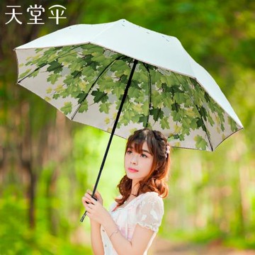 天堂傘雙層防曬傘太陽傘女遮陽傘黑膠防紫外線折疊兩用清新晴雨傘