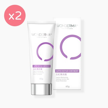 【WONDERMA】玉紅萬用膏 [60g] x2