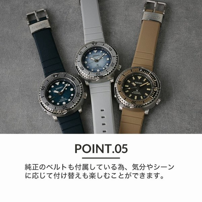 当店限定 カスタム セイコー 腕時計 SEIKO 時計 プロスペックス