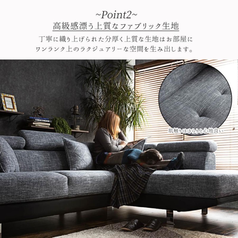グレー コーナーソファ ファブリック L字型 良好 ソファー コーナーソファー l字 コーデュロイ ファブリック