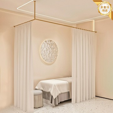 【L型隔斷簾】美容床圍簾 美容院隔斷簾 理療床簾 支撐架 紗簾 布簾 窗簾杆 加厚耐磨 私密空間 美容養生館專用