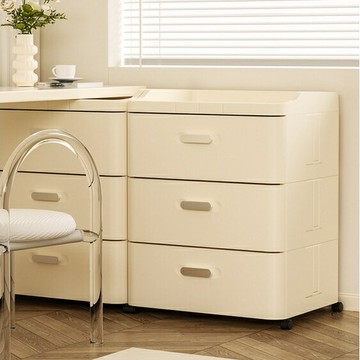 【??開立發票??】化妝品收納櫃 奶油風收納櫃 現代簡約 梳妝台床頭櫃 一體收納櫃 客廳卧室置物櫃 抽屜式儲物櫃