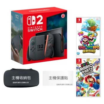 【預購】Nintendo 任天堂 NS2 Switch 2 遊戲主機 台灣公司貨 特惠組合 預定於2025年7-9月於
