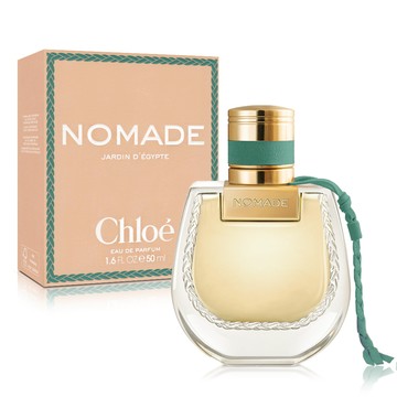 Chloe 芳心之旅流光綠苑女性淡香精(50ml)
