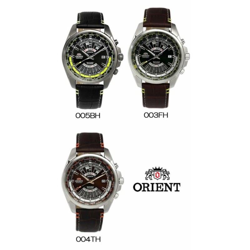 ORIENT made in JAPAN オートマチック 自動巻 メンズ 腕時計