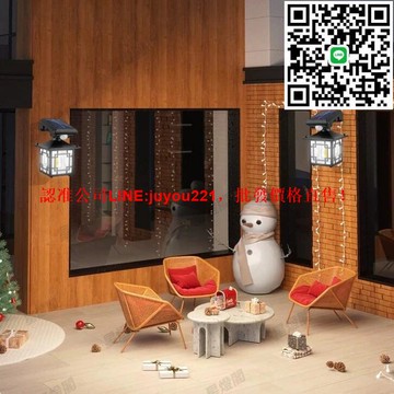 【現貨免運】太陽能壁燈 戶外壁燈 太陽能墻燈 门口燈 庭院燈 太陽能圍墻燈 人體感應 太陽能燈 中式 復古 別墅