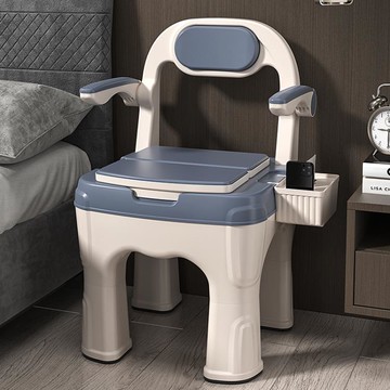 ~可行動馬桶便攜式老年人孕婦坐便器家用防臭老人痰盂起夜尿桶便盆 雙11全館免運