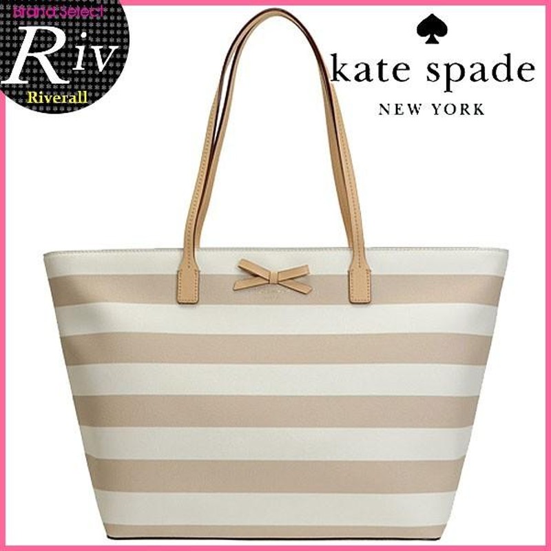 ストアポイント5％還元】ケイトスペード バッグ kate spade ショルダー