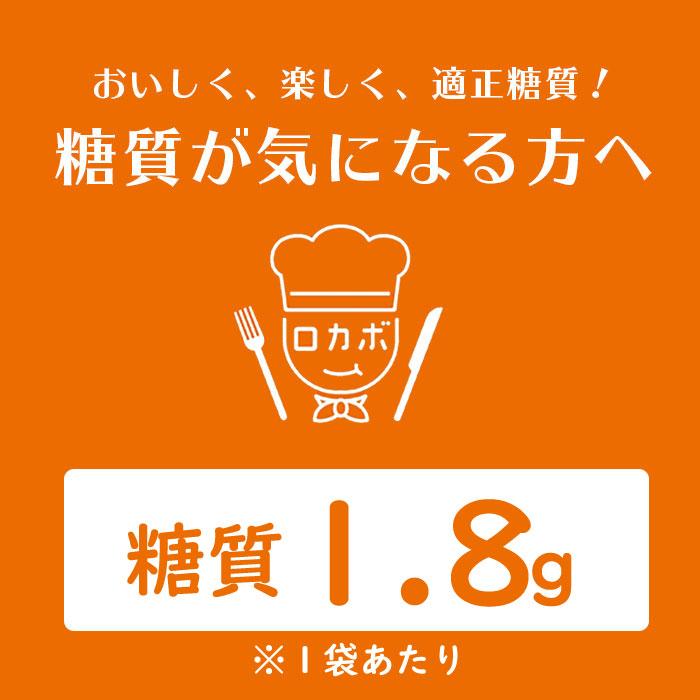 ミツヤ Today  スパイスミックスナッツ 100g