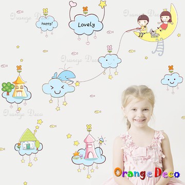【橘果設計】童話 壁貼 牆貼 壁紙 DIY組合裝飾佈置
