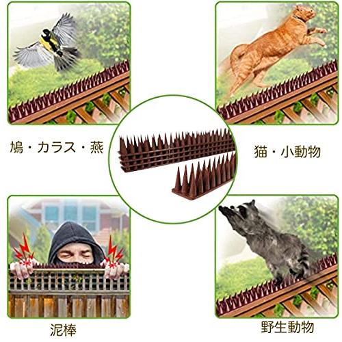 fieldlabo トゲトゲマット 鳥よけ カラスよけ 鳩よけ 糞害 対策 迷惑な 巣作り 防止グッズ 入り