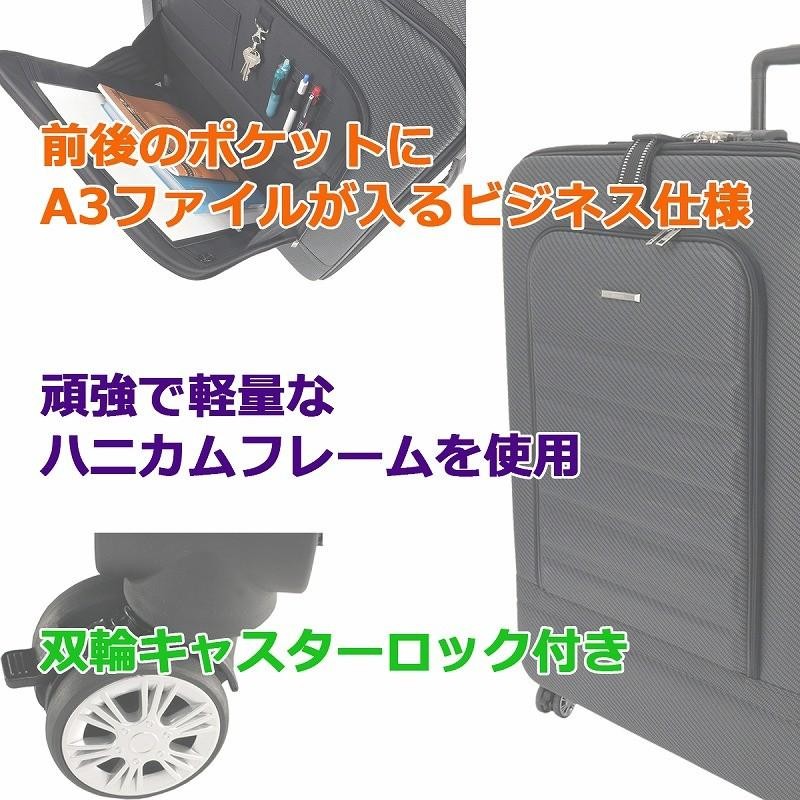 正規品・新品 スーツケース escape 115L YU1803TS | www.pro13.pnp.gov.ph