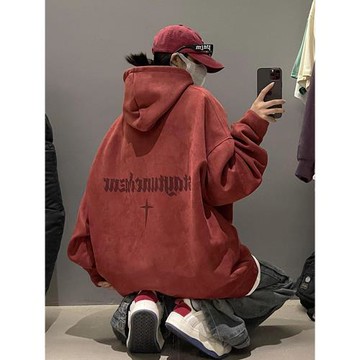 600g重磅連帽衛衣男春秋季2023新款麂皮絨美式高街山東即墨外套