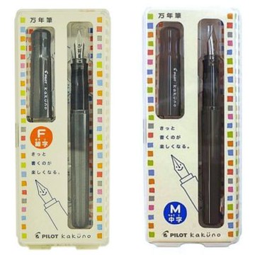 日本PILOT百樂Kakuno微笑鋼筆黑桿鋼筆FKA-1SR-GY(2種筆尖可選F/EF;黑色筆身)笑臉練習字萬年筆