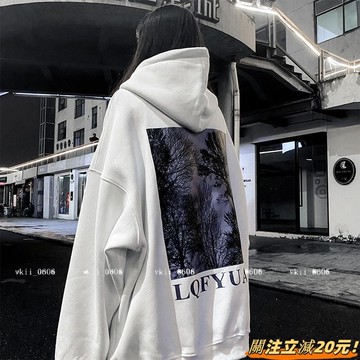 【微胖mm愛穿搭】超大尺碼150公斤oversize連帽加絨加厚 女上衣寬松嘻哈hiphop外套 帽衫 VK3