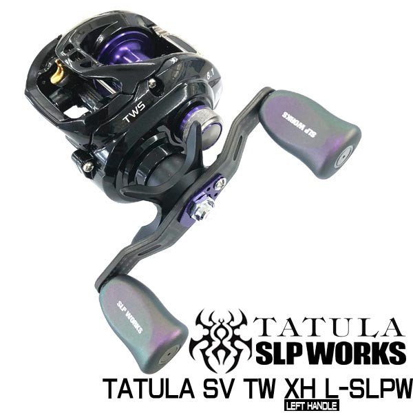 ダイワ 17 タトゥーラ Sv Tw Xhl Slpw カスタムモデル 90 通販 Lineポイント最大0 5 Get Lineショッピング