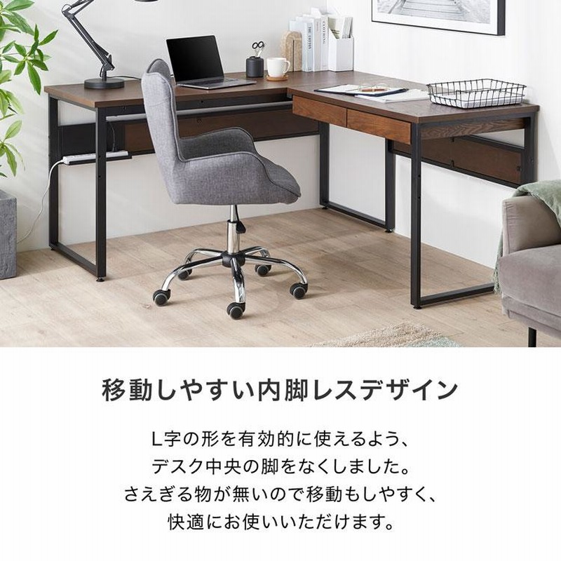 ヴィンテージ調 ライティングデスク デスク パソコンデスク 机 156