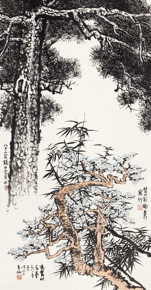 錢松嵒 謝稚柳 陸儼少 歲寒三友 30x57厘米 中國畫 復制微噴畫心