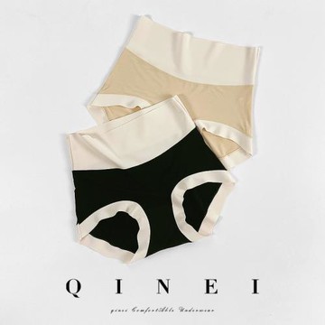 QINEI七內 莫代爾高腰內褲女無痕裸感抑菌襠胖mm大碼黑色三角褲