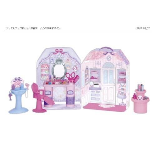 ◎リカちゃん・ハウス・美容室・幼稚園・マクドナルドショップ+