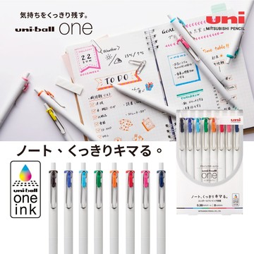 【童趣生活館】uni-ball one 三菱自動鋼珠筆 8色組 0.38mm 中性筆 官方旗艦