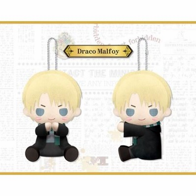 ハリー・ポッター』 ぴたぬい ドラコ・マルフォイ 【GW566