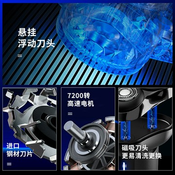 康佳剃須刀男士電動刮鬍刀2024年新款刮鬍刀正品官方旗艦店送男友