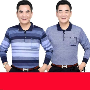 🔥【中老年男裝】排汗透氣長袖t恤翻領上衣 polo衫長袖 爸爸衣服POLO衫 男士上衣 成熟男裝polo衫 中年男446