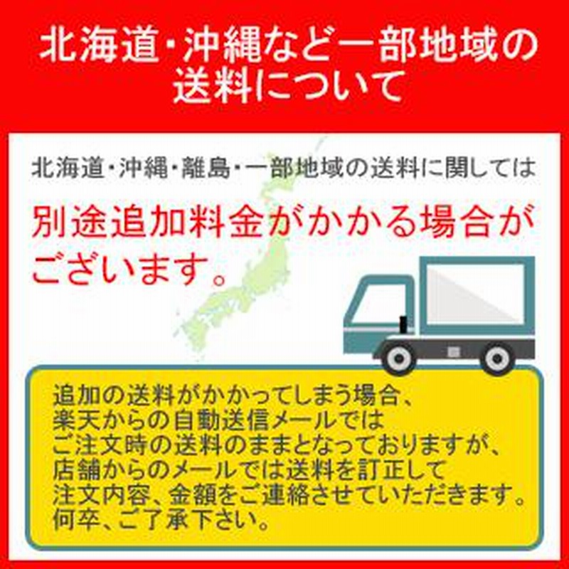 グリーンクロス ウッドラックパネル カラー パステルグリーン 5mm厚