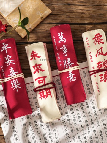 復古卷簾筆袋大容量日式布藝鉛筆袋未來可期萬事勝意多功能學生文具盒【步行者戶外生活館】